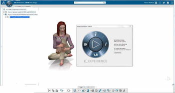 上海朝玉 專業(yè)的CATIA軟件代理商與定制化開發(fā)服務(wù)伙伴