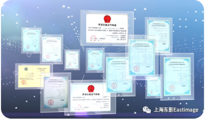 智能安檢解決方案 上海軟件代理與開發廠商推薦