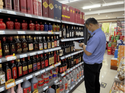 萬博亞洲正規(guī)品牌