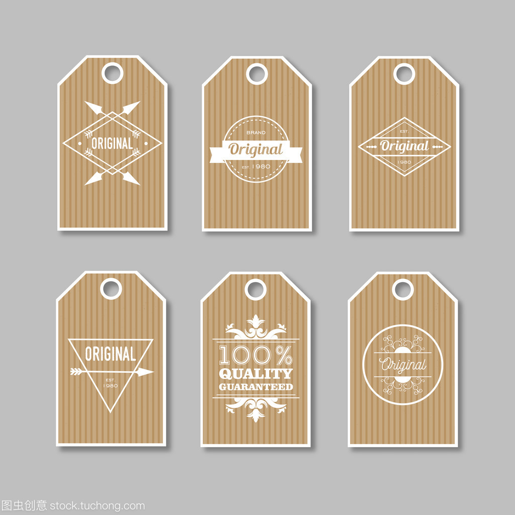 卡夫食品標簽銷售、 折扣、 廣告、 產品質量的集。矢量圖