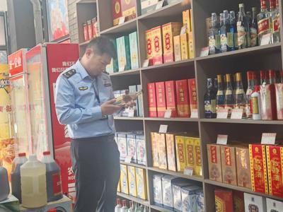 宜春明月山分局開展&ldquo;特供酒&rdquo;清源打鏈專項(xiàng)行動(dòng)