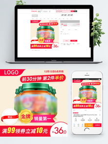 圖片免費(fèi)下載 贈(zèng)品券素材 贈(zèng)品券模板 千圖網(wǎng)