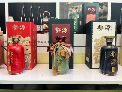 2024西安全國鄉村振興農產品產銷對接會盛大開幕--鄠邑展區酒品引領風騷