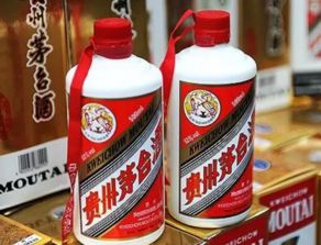 券商研報(bào)集體唱多貴州茅臺(tái) 最高目標(biāo)價(jià)已喊至778元