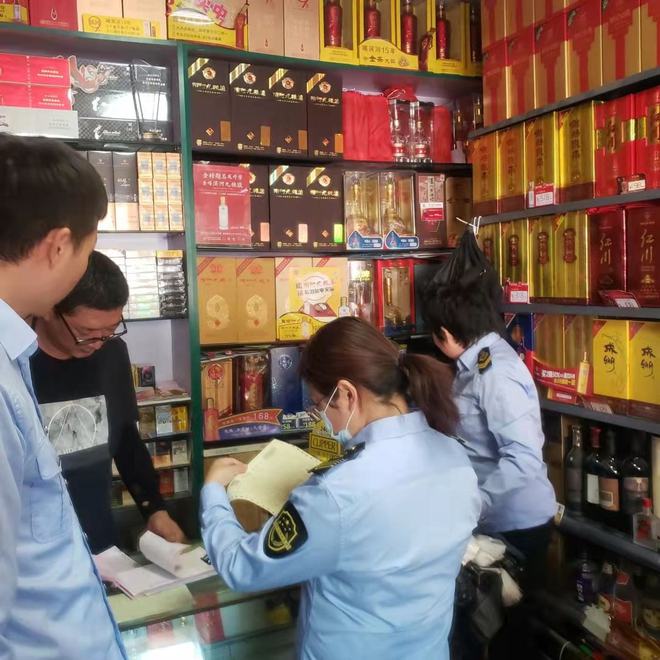 西固區市場監督管理局開展酒類市場專項整治