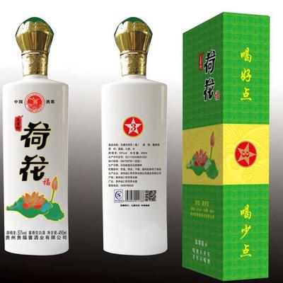 仁懷市淞凱酒類經營部白酒【價格 批發 品牌 網上進貨】