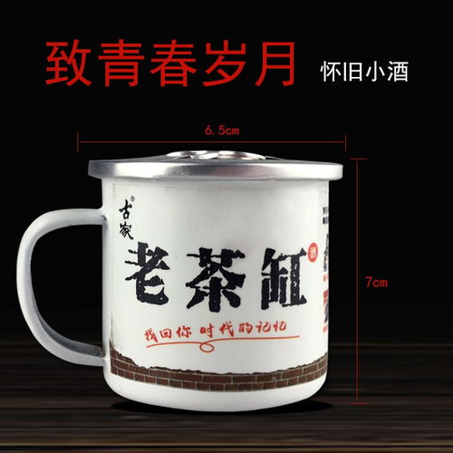 養(yǎng)生定制酒背后的營銷策略