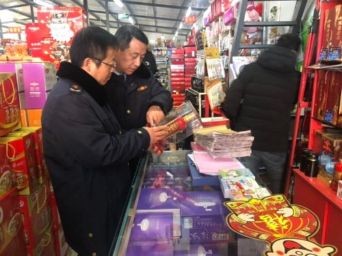 寶雞市市場監(jiān)管局聯(lián)合公安機關(guān)開展酒類市場專項整治行動